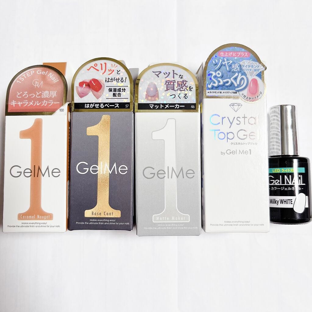 ジェルネイル/ジェルミーワン/ジェルネイルを使ったクチコミ(6枚目)