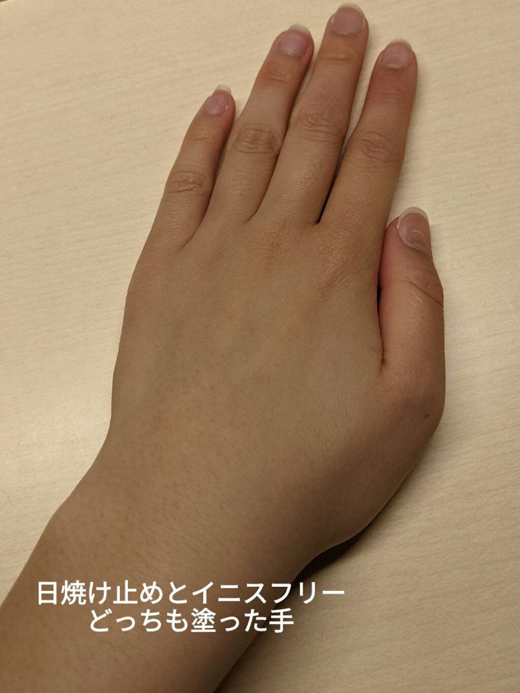 スキンアクア トーンアップUVエッセンス/スキンアクア/日焼け止めクリームを使ったクチコミ(5枚目)