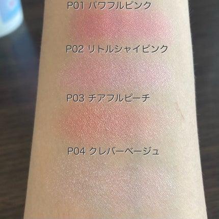 パウダーチークス/キャンメイク/パウダーチークを使ったクチコミ(5枚目)