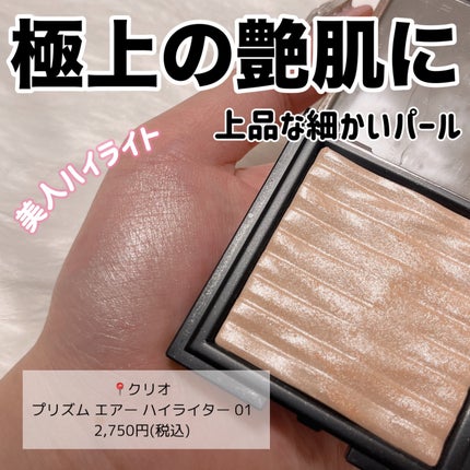 ブラッディライアー コーティングティント/lilybyred/リップティントを使ったクチコミ(8枚目)