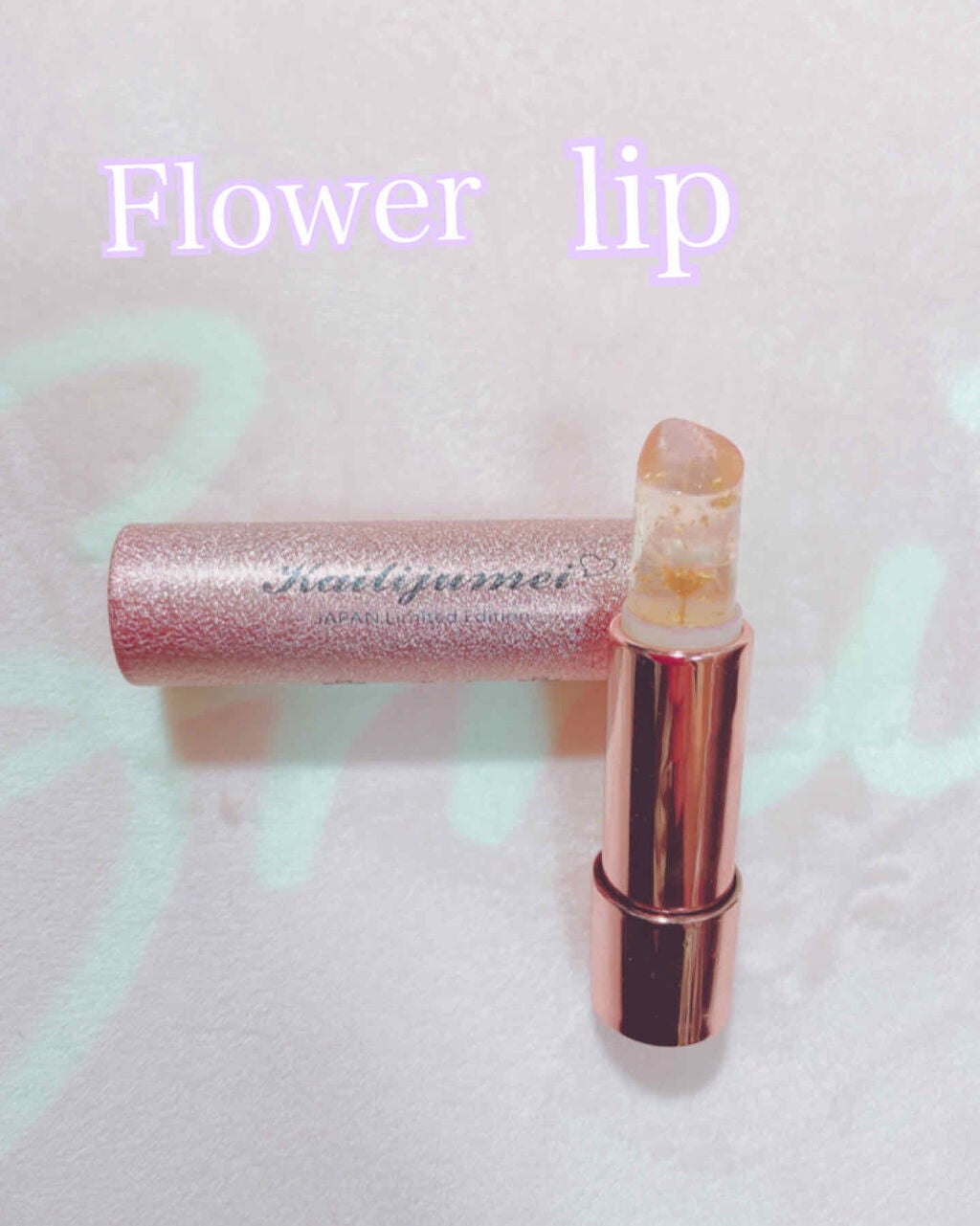 フラワーティントリップN オイルイン/Kailijumei/リップティントを使ったクチコミ(2枚目)