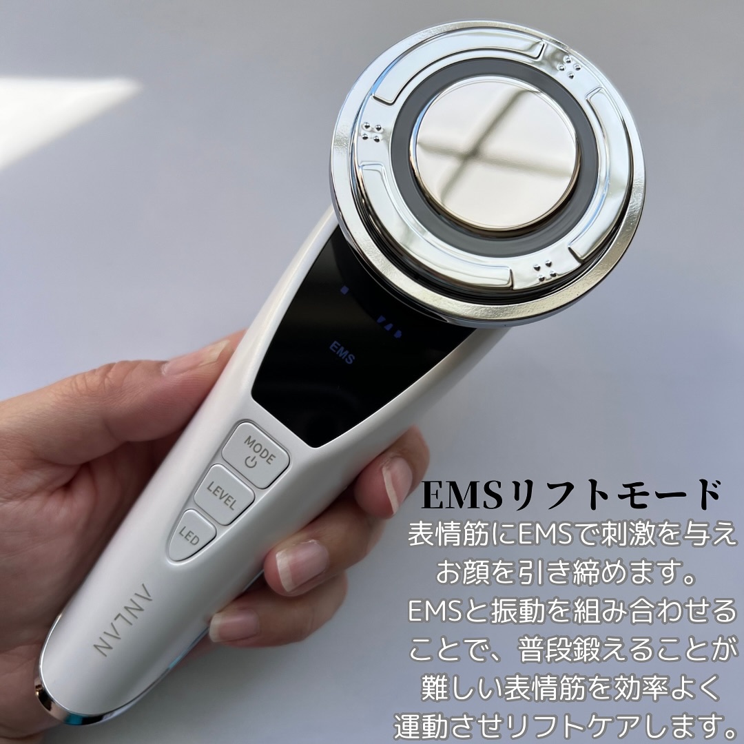 温冷美顔器PRO/ANLAN/美顔器・マッサージを使ったクチコミ（3枚目）