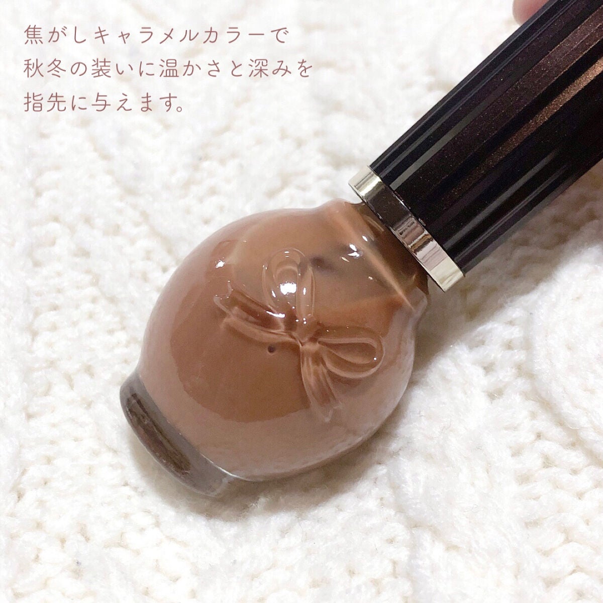 シュガードール オールインワンネイルR/シュガードール/オールインワンネイルを使ったクチコミ(2枚目)