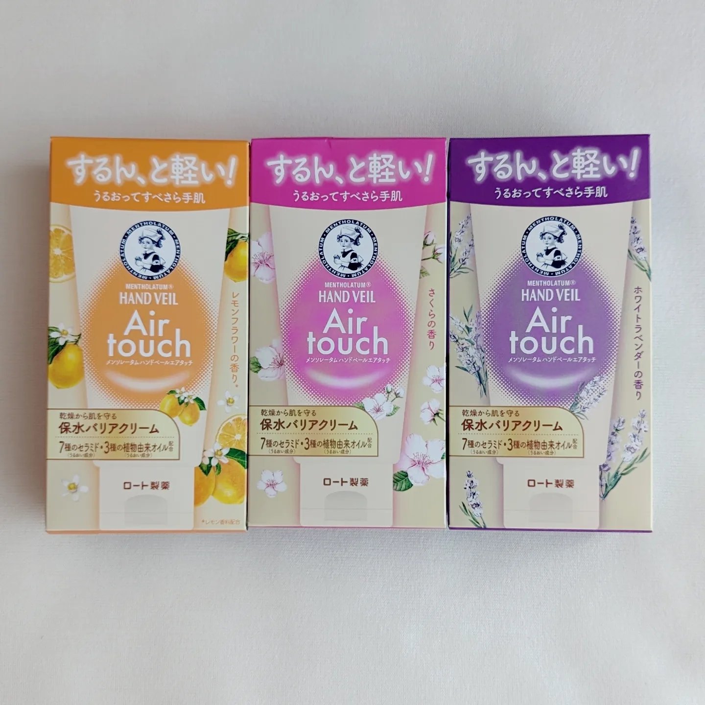 ハンドベールエアタッチ レモンフラワーの香り/メンソレータム/ハンドクリームを使ったクチコミ（2枚目）