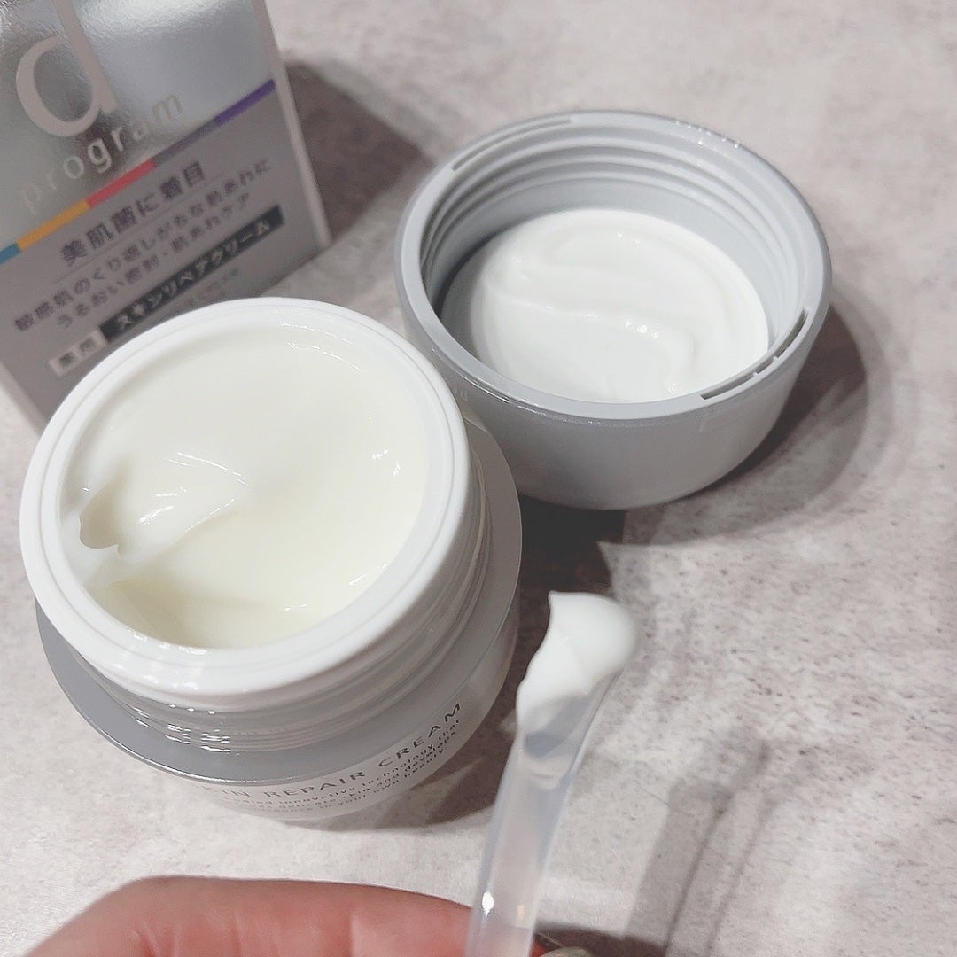 スキンリペアクリーム/d プログラム/フェイスクリームを使ったクチコミ(2枚目)