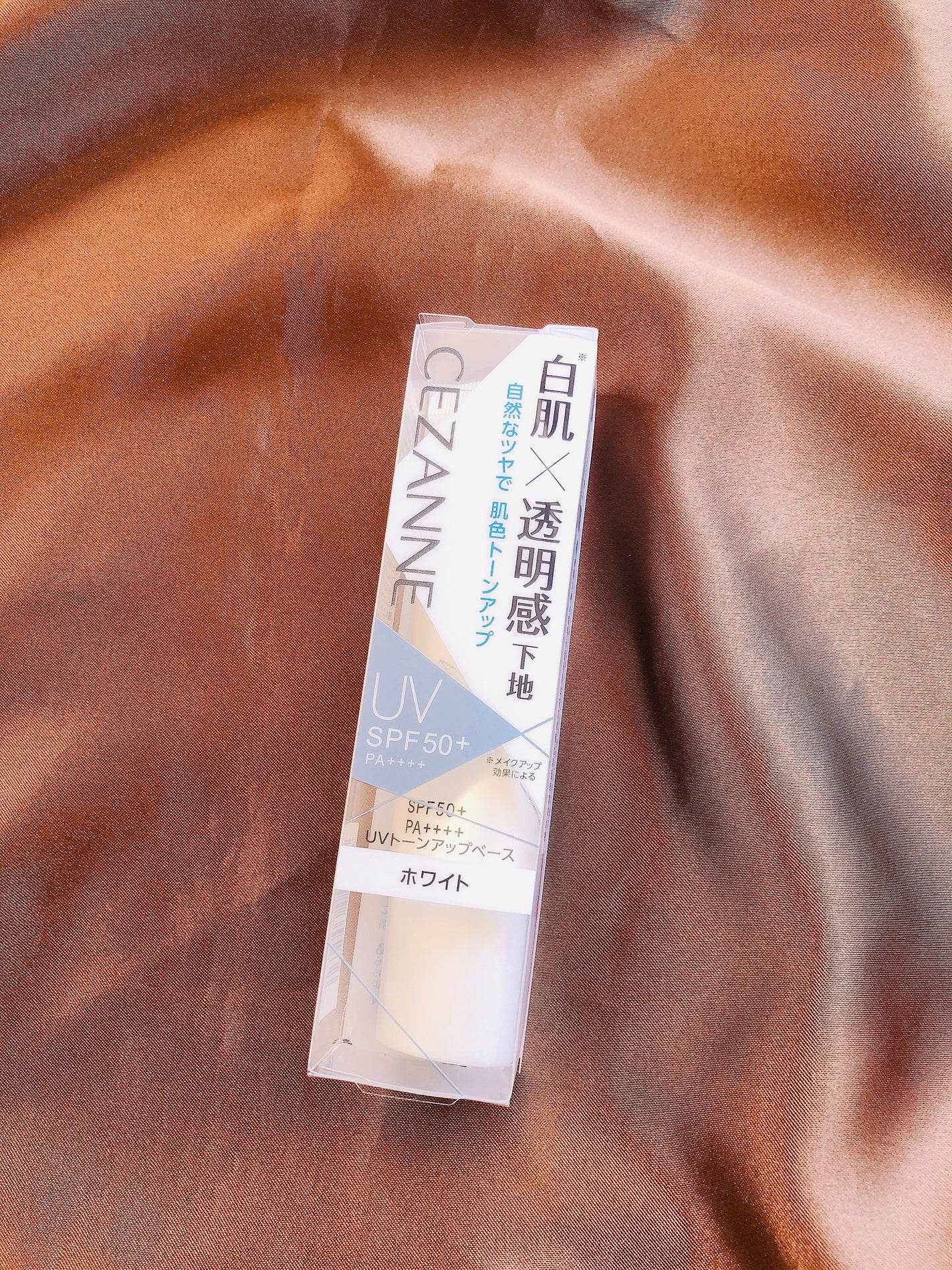 UVトーンアップベース/CEZANNE/化粧下地を使ったクチコミ(1枚目)