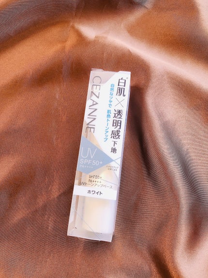 UVトーンアップベース/CEZANNE/化粧下地を使ったクチコミ(1枚目)