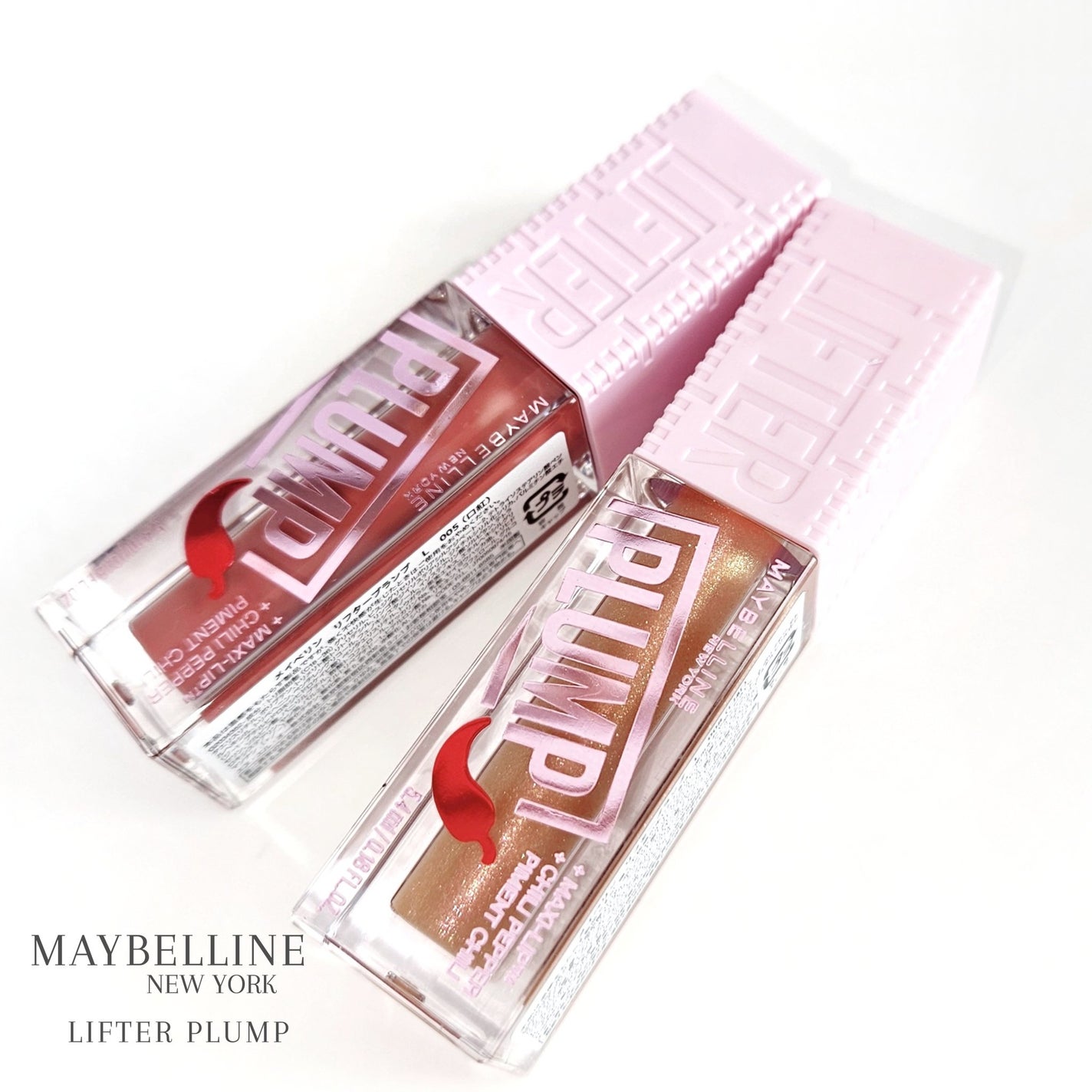 ãªãã¿ãŒãã©ã³ã/MAYBELLINE NEW YORK/ãªããã°ãã¹ã䜿ã£ãã¯ãã³ãïŒ2æç®ïŒ