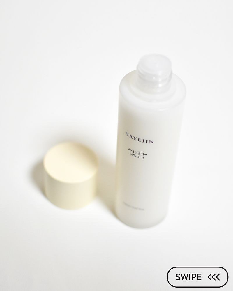 ライスピラーオイルトナー/HAYEJIN/化粧水を使ったクチコミ（2枚目）