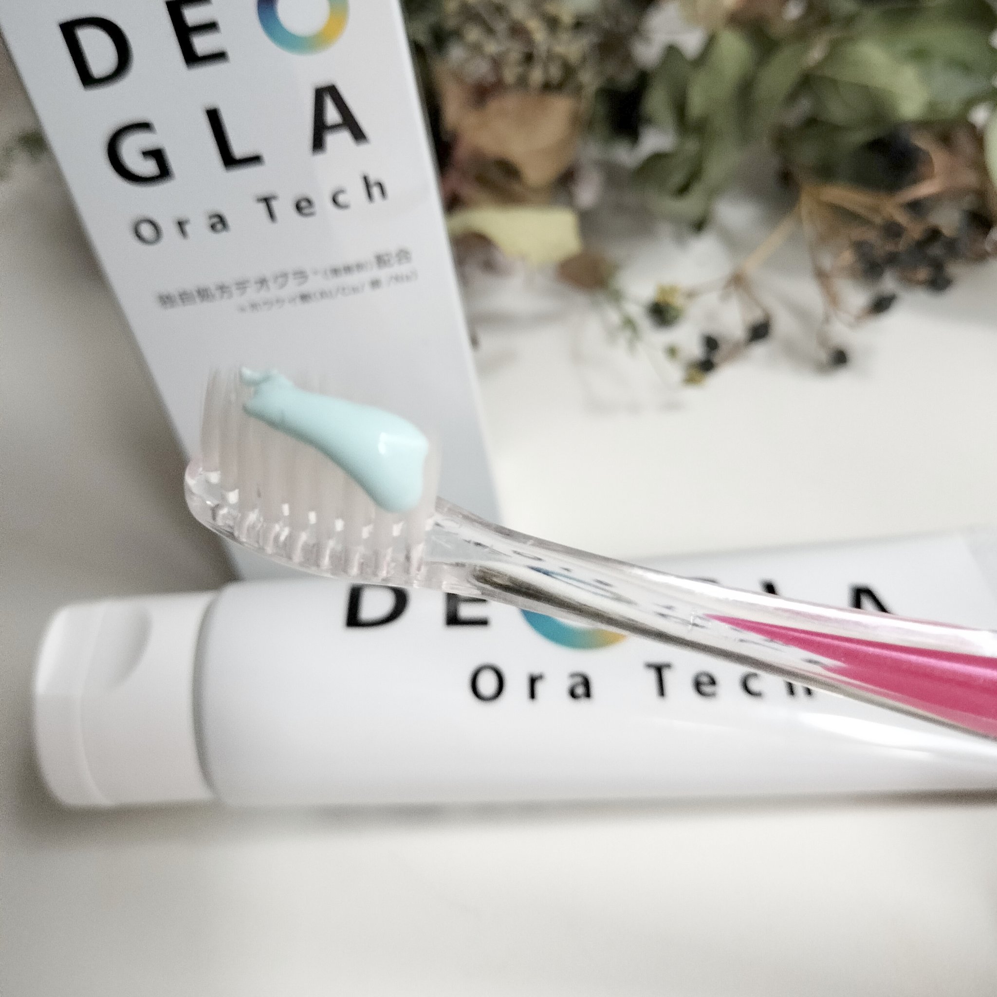 デオグラオーラテック オリジナル/DEOGLA/歯磨き粉を使ったクチコミ（2枚目）