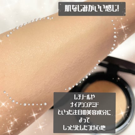 ベルベットジュエルクッション/BIVABOO/クッションファンデーションを使ったクチコミ(5枚目)