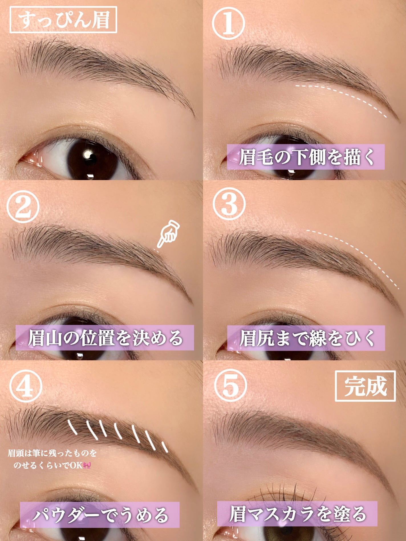 超細芯アイブロウ/CEZANNE/アイブロウペンシルを使ったクチコミ(3枚目)