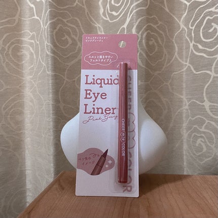 CHEER me COLOR リキッドアイライナー/セリア/リキッドアイライナーを使ったクチコミ(4枚目)