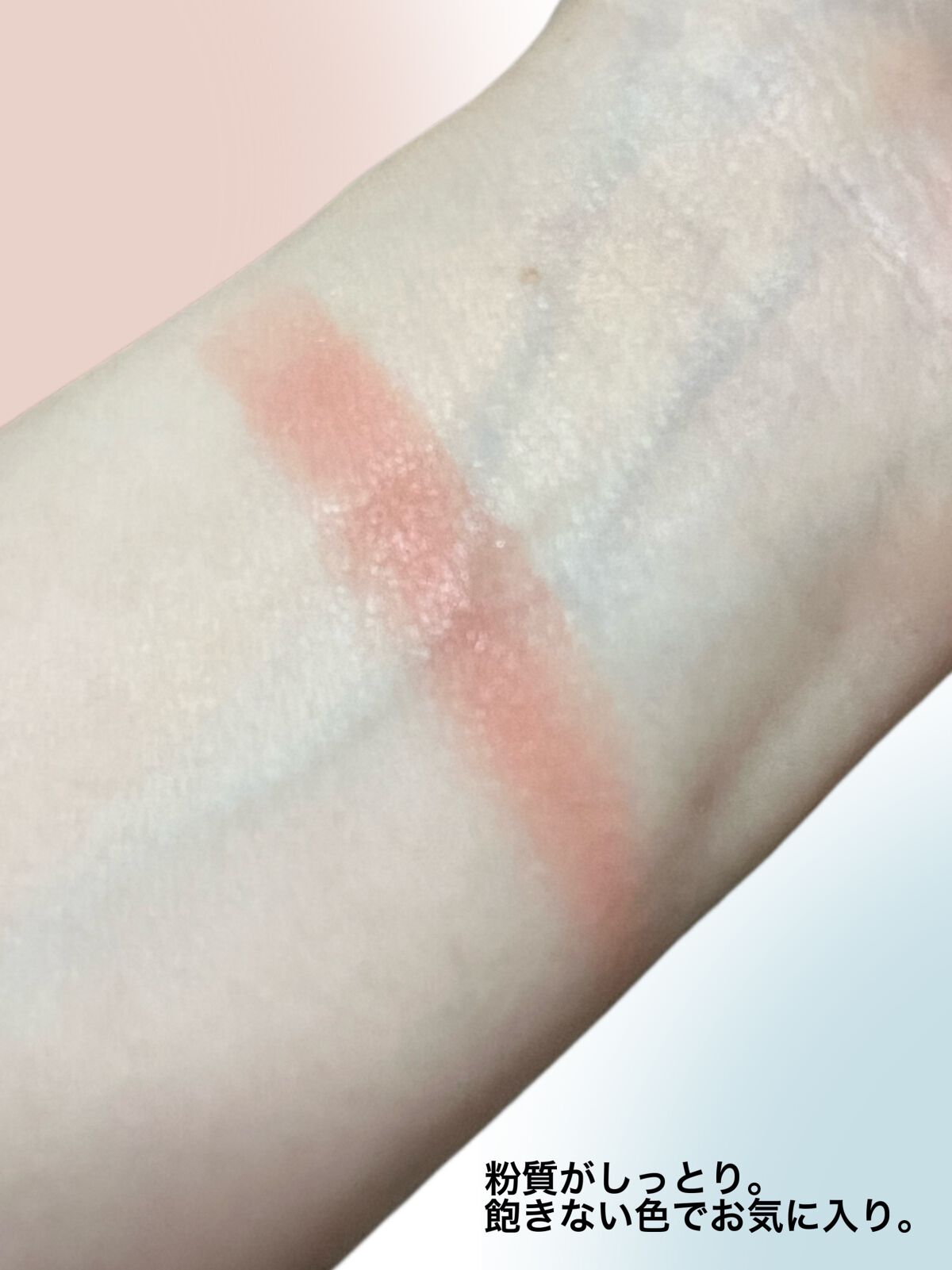 アイプランナー F01 ラストナイト/excel/単色アイシャドウを使ったクチコミ（3枚目）