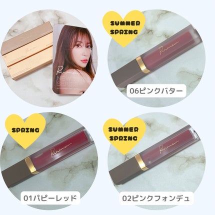 センシュアルフィックスティント/Ririmew/リップティントを使ったクチコミ(2枚目)