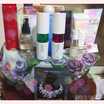 目元ふっくらクリーム NC/なめらか本舗/アイケア・アイクリームを使ったクチコミ(1枚目)