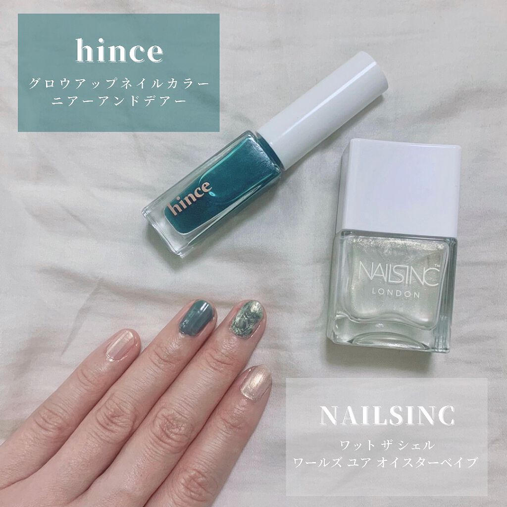 グロウアップネイルカラー/hince/マニキュアを使ったクチコミ(1枚目)