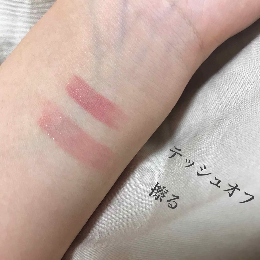 口紅(詰替用)/ちふれ/口紅を使ったクチコミ(3枚目)