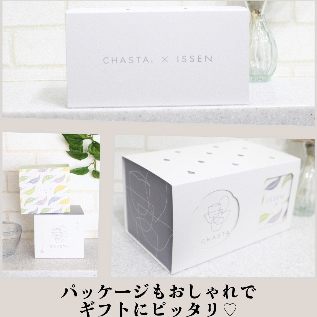 CHASTA/共栄製茶/その他を使ったクチコミ(8枚目)