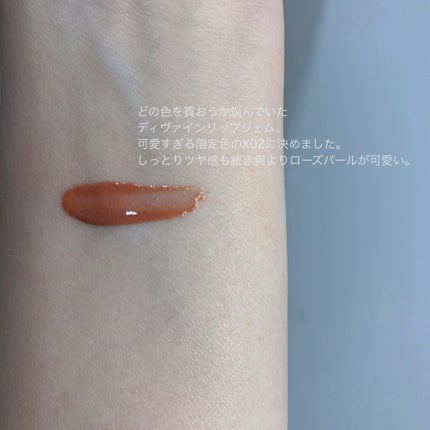 ネイルポリッシュ/THREE/マニキュアを使ったクチコミ(4枚目)