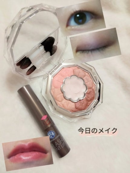 ジルスチュアート ブルームクチュール アイズ/JILL STUART/アイシャドウパレットを使ったクチコミ(1枚目)