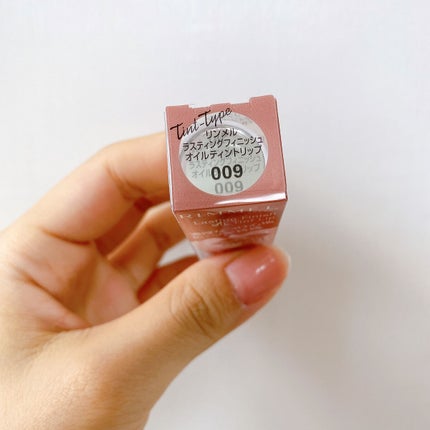 プリズム パウダーアイカラー/リンメル ロンドン/単色アイシャドウを使ったクチコミ(6枚目)