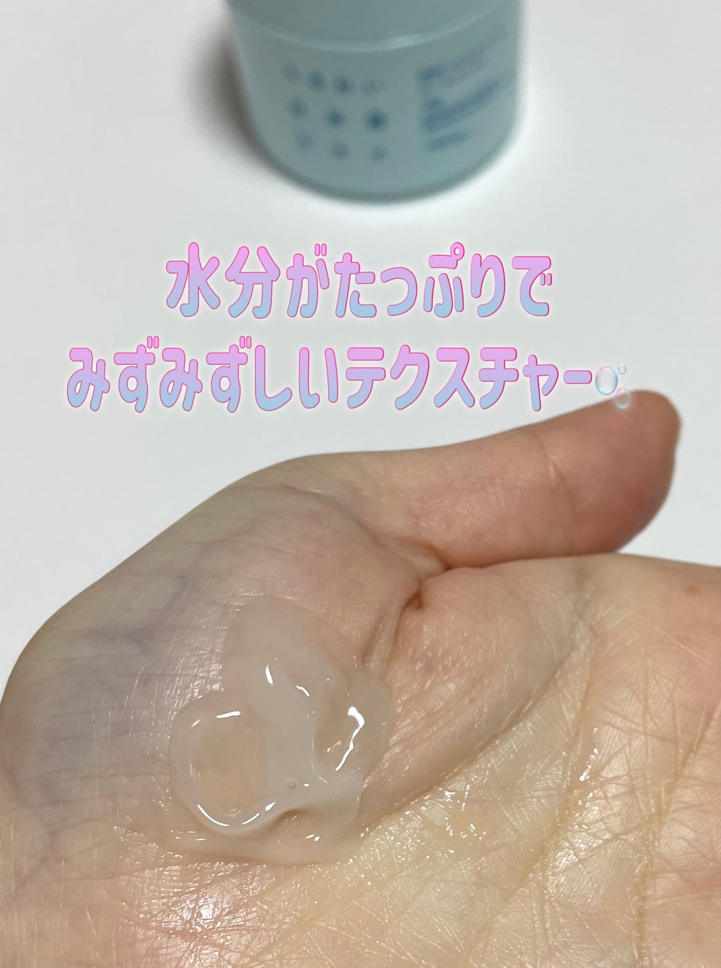 è¬çšãžã§ã«ã¯ãªãŒã /ããããæ¥æ¬é
ã³ã¹ã¡/ãªãŒã«ã€ã³ã¯ã³åç²§åã䜿ã£ãã¯ãã³ãïŒ3æç®ïŒ