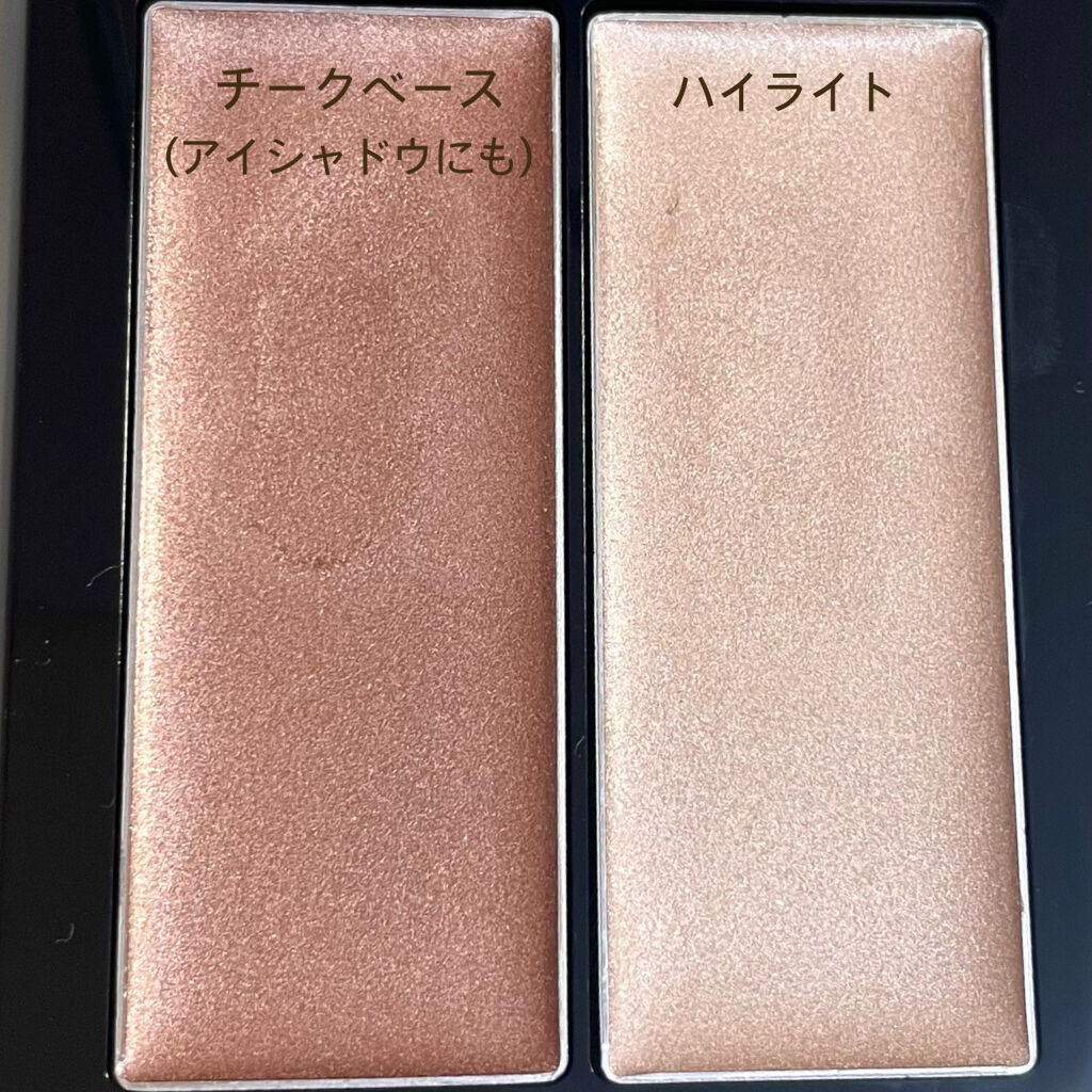 THREE シマリング グロー デュオ/THREE/クリームハイライトを使ったクチコミ（3枚目）