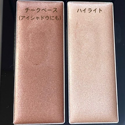 THREE シマリング グロー デュオ/THREE/クリームハイライトを使ったクチコミ(3枚目)