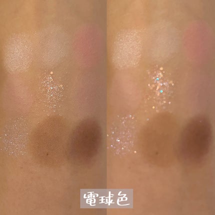 ムードブレンディングシャドウパレット/Coralhaze/アイシャドウパレットを使ったクチコミ(6枚目)