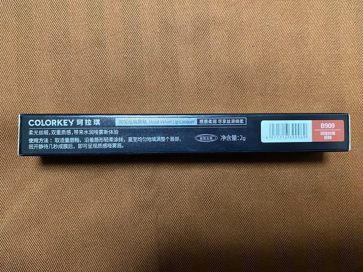 モイストベルベットリップラッカー/COLORKEY/口紅を使ったクチコミ(6枚目)