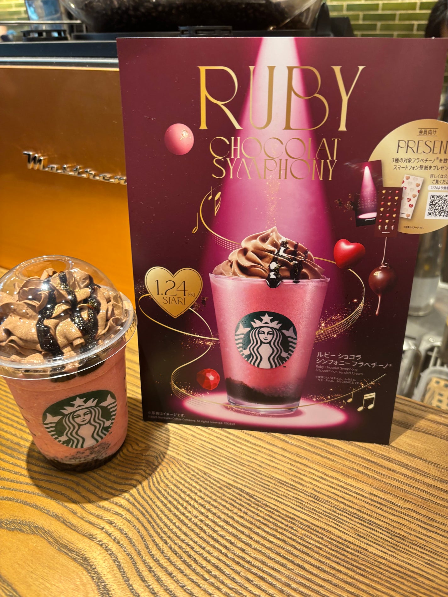 ぷぅぴぃ《紫コス部💜💗》 on LIPS 「🩷🩷🩷❤️❤️❤️❤️🩷🩷🩷🩷❤️❤️❤️❤️ルビーショコラシ..」(2枚目)