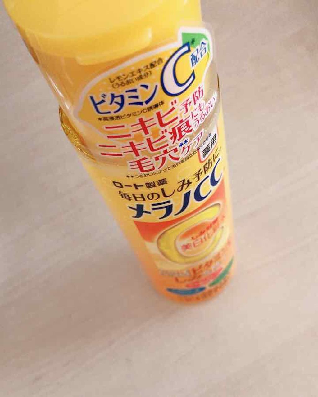 薬用しみ対策 美白化粧水/メラノCC/化粧水を使ったクチコミ（1枚目）