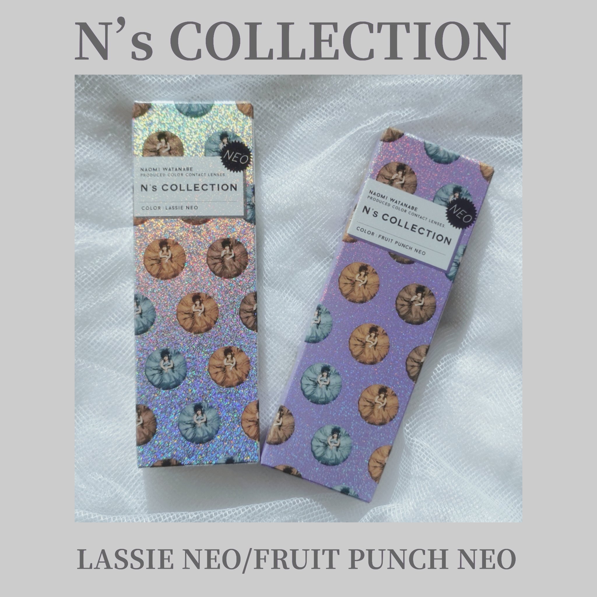 N’s COLLECTION 1day/N’s COLLECTION/ワンデー（１DAY）カラコンを使ったクチコミ（1枚目）