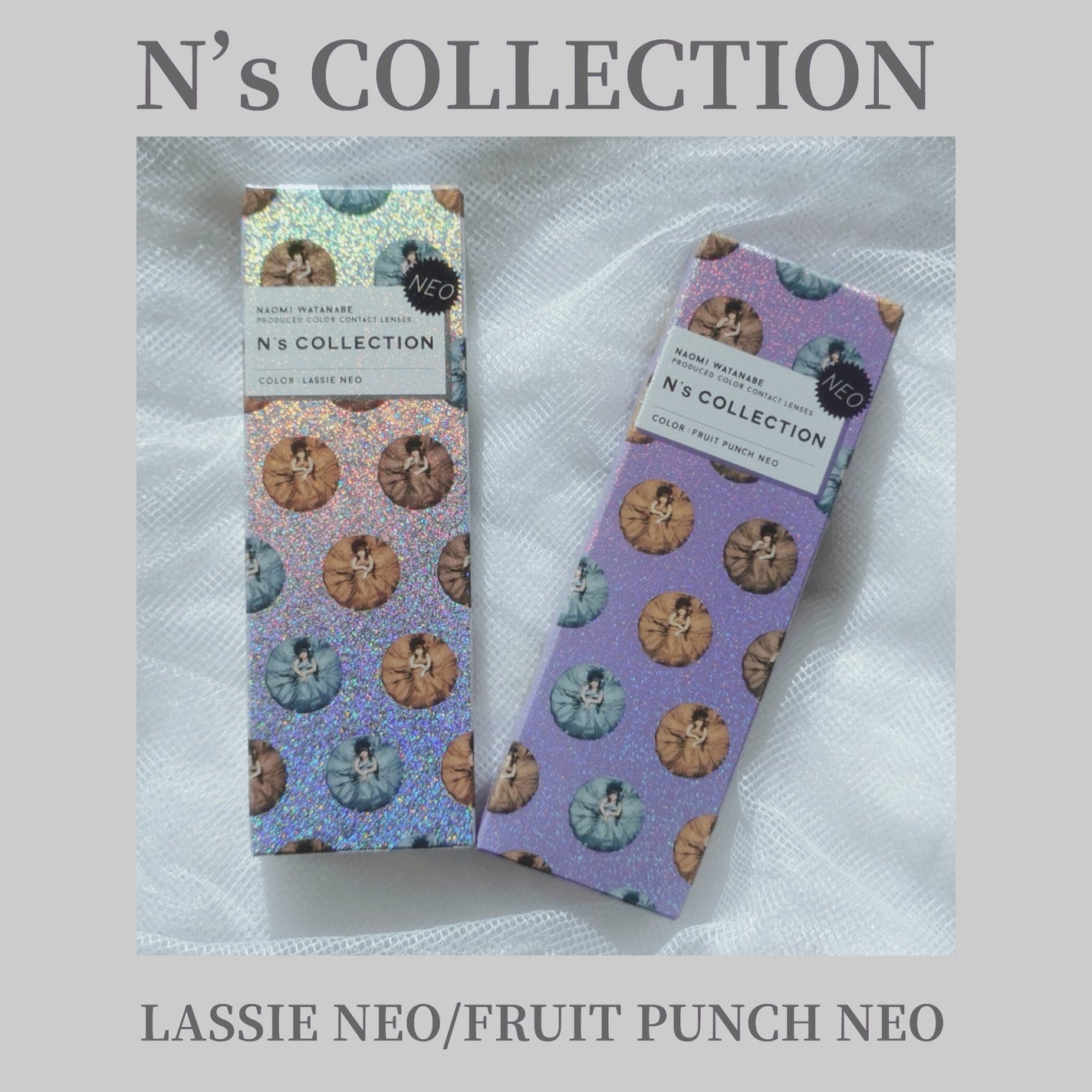 N’s COLLECTION 1day/N’s COLLECTION/ワンデー(1DAY)カラコンを使ったクチコミ(1枚目)