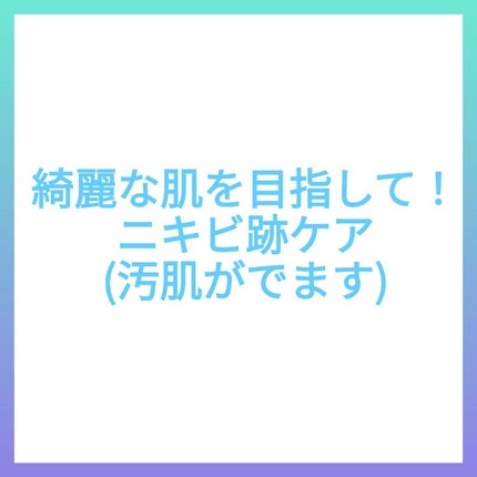 リサージ クリーミィソープa/リサージ/洗顔フォームを使ったクチコミ(1枚目)