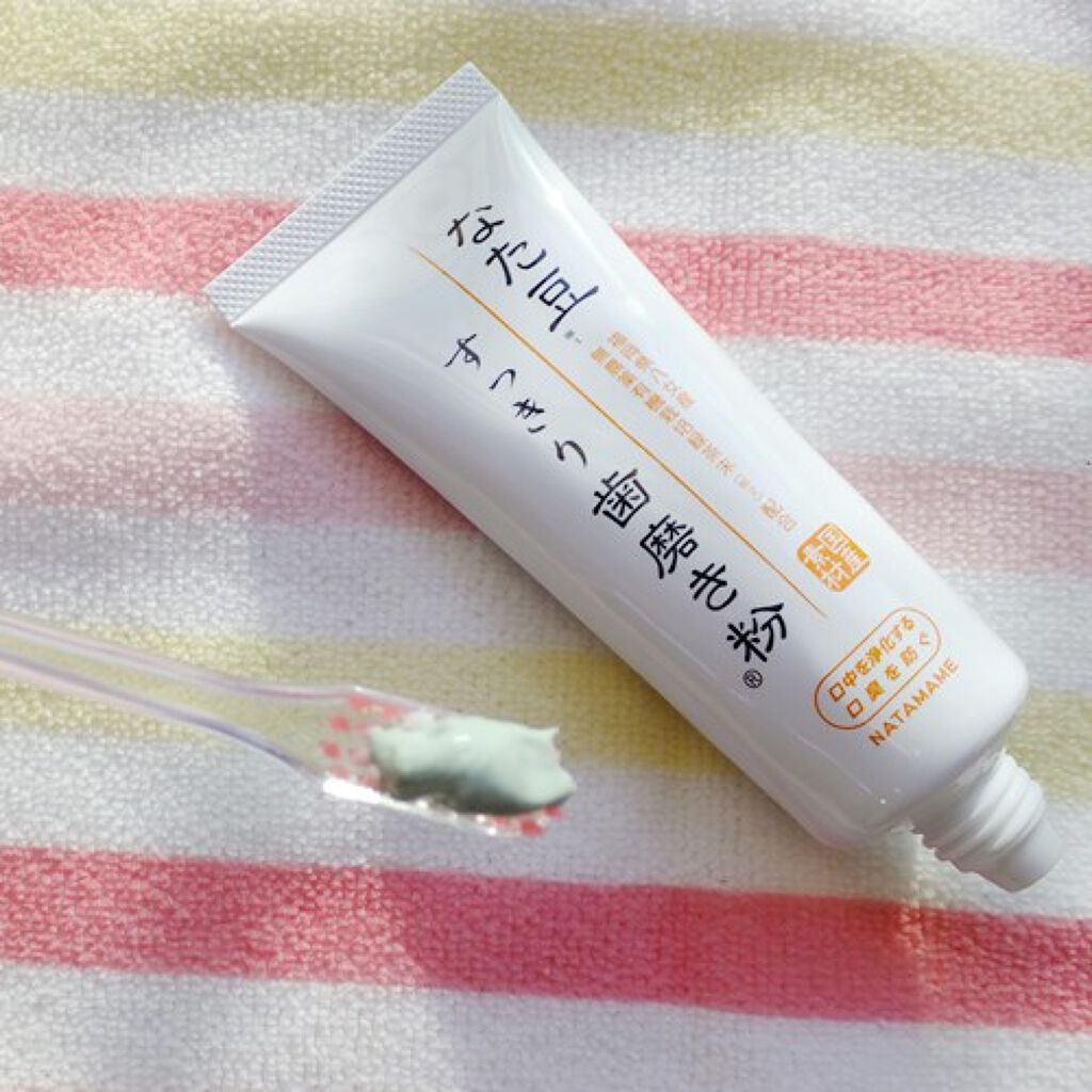 なた豆すっきり歯磨き粉/なた豆すっきりシリーズ/歯磨き粉を使ったクチコミ(4枚目)