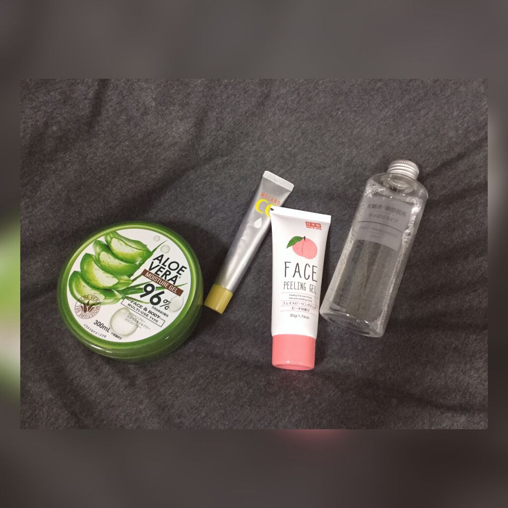 化粧水 敏感肌用 さっぱりタイプ/無印良品/化粧水を使ったクチコミ(2枚目)