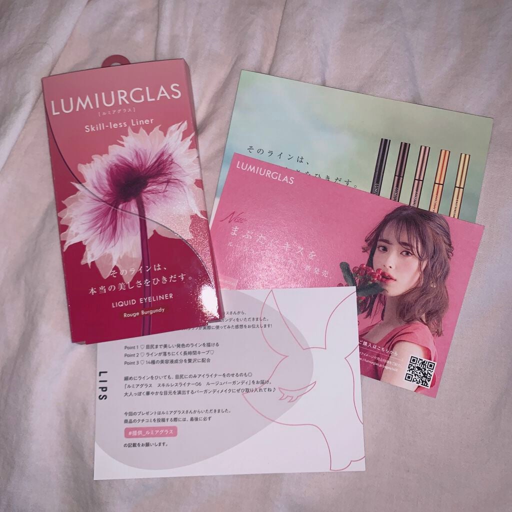 スキルレスライナー/LUMIURGLAS/リキッドアイライナーを使ったクチコミ(1枚目)