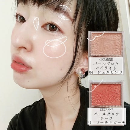 ロング&カールマスカラ アドバンストフィルム/ヒロインメイク/マスカラを使ったクチコミ(4枚目)