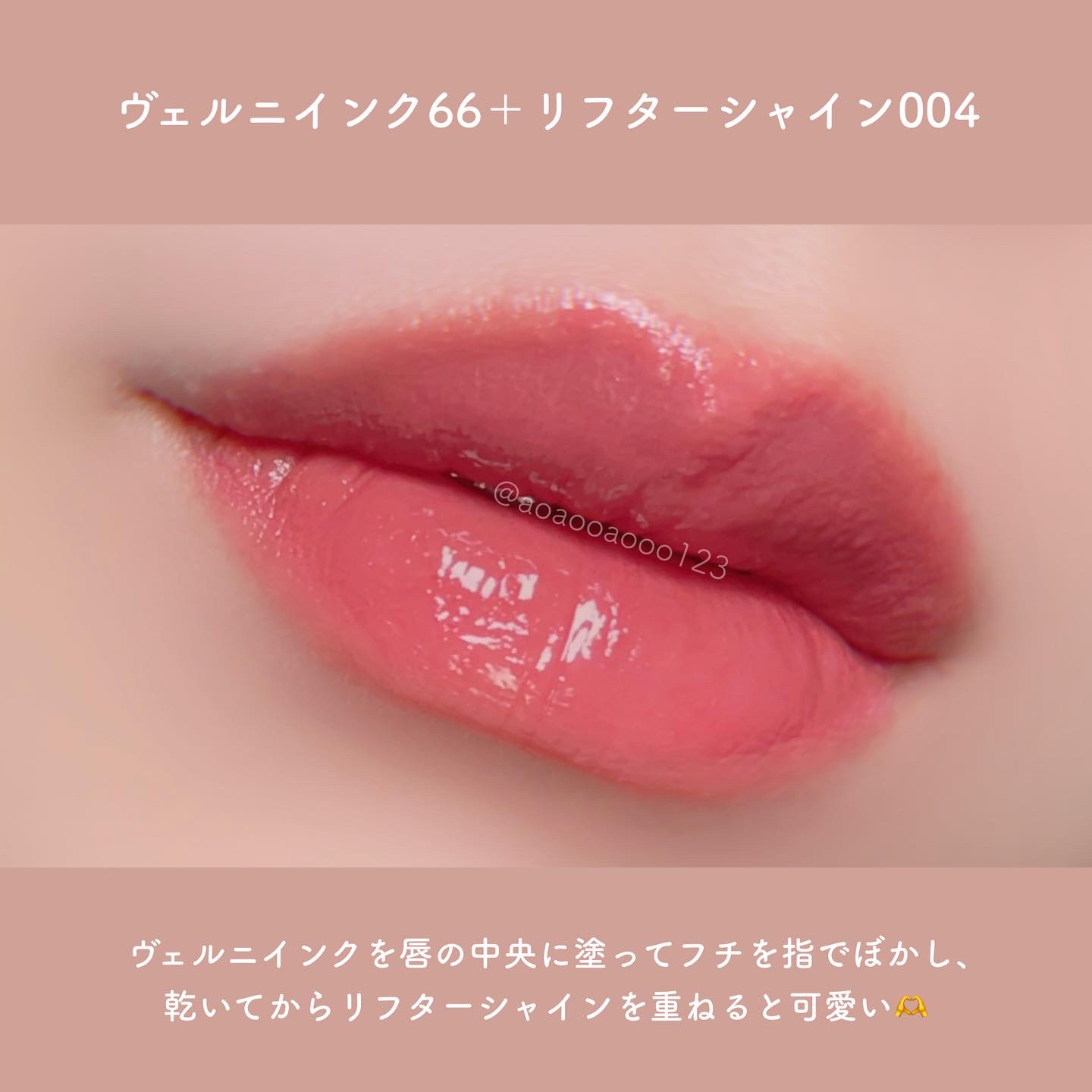 SPステイ ヴィニルインク/MAYBELLINE NEW YORK/口紅を使ったクチコミ（3枚目）