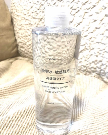 化粧水・敏感肌用・高保湿タイプ/無印良品/化粧水を使ったクチコミ(1枚目)