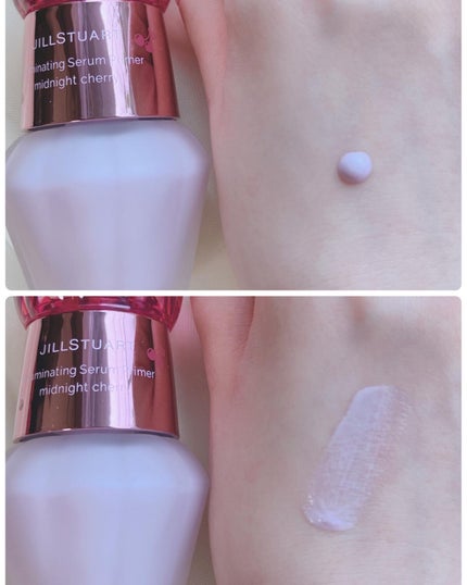 ジルスチュアート イルミネイティング セラムプライマー 02 EX cherry aurora lavender <ミッドナイトチェリー>(限定色)/JILL STUART/化粧下地の画像