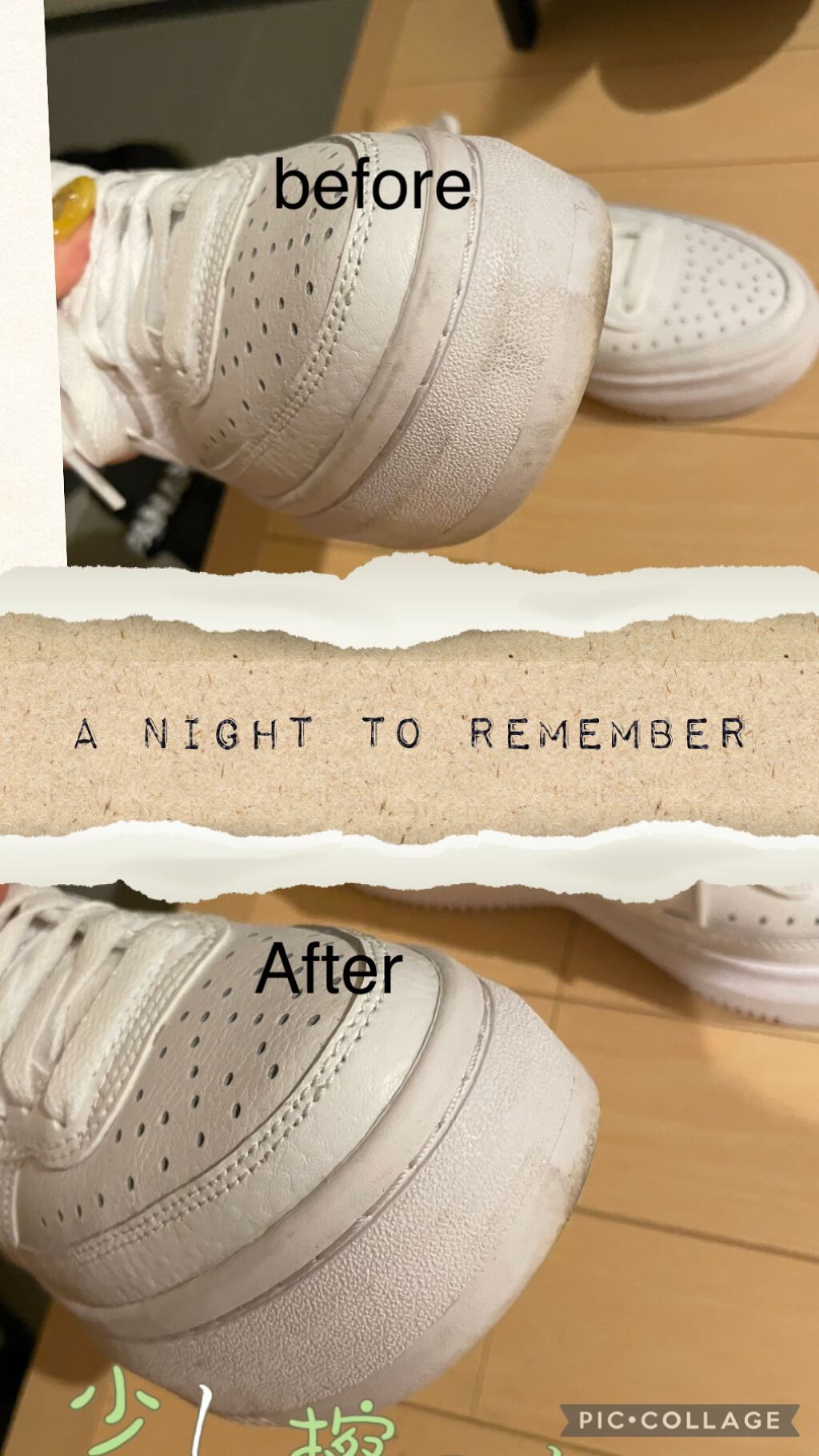 SHEIN購入品/SHEIN/その他を使ったクチコミ（2枚目）