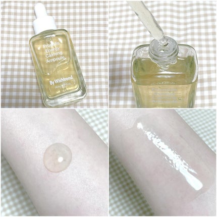 プロポリスエナジーカーミングアンプル/By Wishtrend/美容液を使ったクチコミ(3枚目)