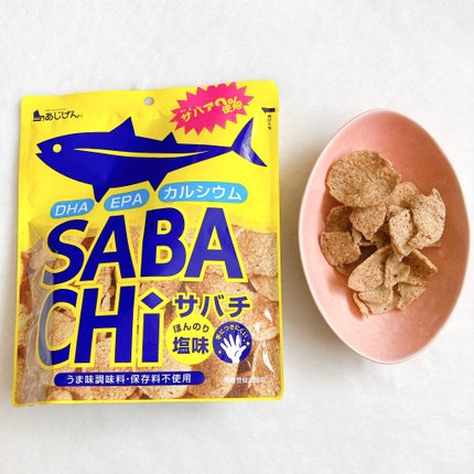 TUNACHi/味源/食品を使ったクチコミ(4枚目)