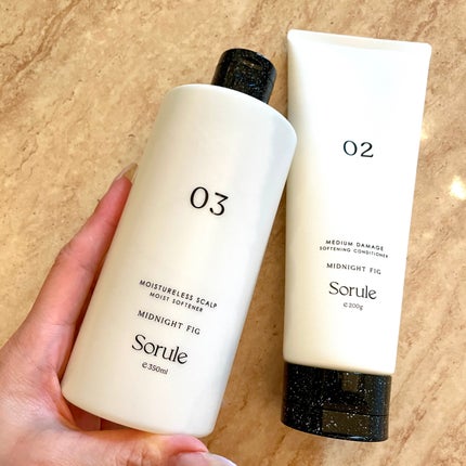 ソフニングコンディショナー 02ミディアムダメージ/Sorule/コンディショナー単品を使ったクチコミ(3枚目)