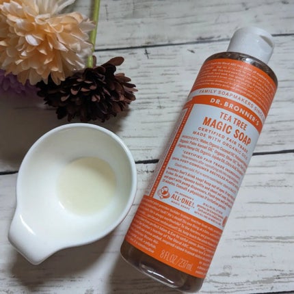 マジックソープ ティートゥリー/ドクターブロナー/ボディソープを使ったクチコミ(2枚目)