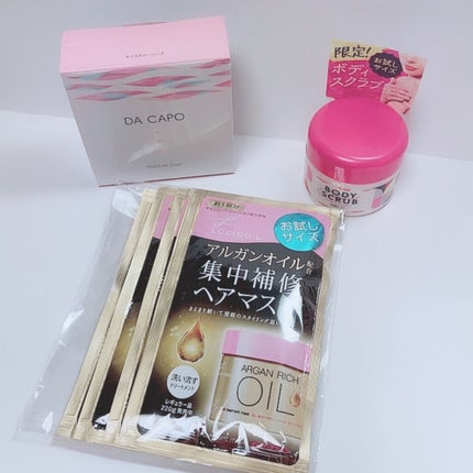ブルーム ボックス/BLOOMBOX/その他を使ったクチコミ(3枚目)