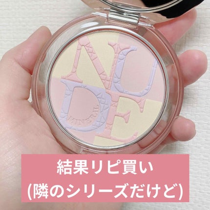 ディオールスキン ミネラル ヌード グロウ パウダー/Dior/プレストパウダーを使ったクチコミ(1枚目)